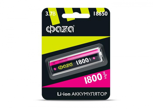 Аккумулятор 18650 3.7В Li-Ion 1800мА.ч без платы защиты ФАZА 5008045 в г. Санкт-Петербург 