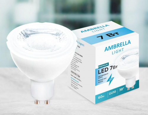 Лампа светодиодная Ambrella light GU10 7W 4200K белая 207864 в г. Санкт-Петербург 