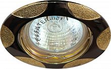 Светильник встраиваемый Feron 156T-MR16 потолочный MR16 G5.3 черный металлик-золото 17770 в г. Санкт-Петербург 