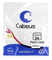 9510c Патч-корд U/UTP кат.5E PC-UTP-RJ45-Cat.5e-0.15m-RD-LSZH 2xRJ45/8p8c неэкранир. LSZH 0.15м красн. Cabeus 