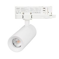 057881 Светильник LGD-ARTEMIS-TRACK-4TR-R55-12W Day4000 WH 8-80 deg 230В DALI 12Вт 4000К IP20 метал. Arlight 