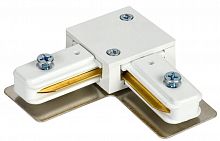 LT-SO0D-SLV-1-K01 Соединитель L-образ. внутренний для 1Ф шинопровода бел. IEK 