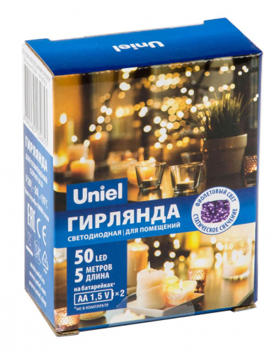 Светодиодная гирлянда Uniel Роса фиолетовый ULD-S0500-050/SCB/2AA Purple IP20 Dew UL-00007185 в г. Санкт-Петербург  фото 2