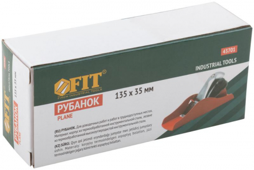 43701 Рубанок "мини" 135х35мм FIT  фото 3