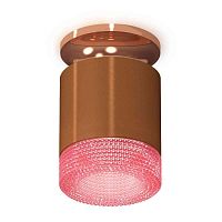 Комплект накладного светильника Ambrella light Techno Spot XS7404142 SCF/PPG/PI кофе песок/золото розовое полированное/розовый (N7930, C7404, N7193) в г. Санкт-Петербург 