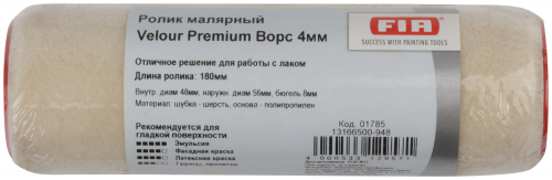 Ролик "Velour Premium", велюр, диам. 48/56 мм, ворс 4 мм, 180 мм в г. Санкт-Петербург  фото 3