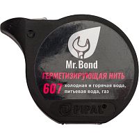Нить Mr.Bond герметизирующая QS 607, (20) в г. Санкт-Петербург 