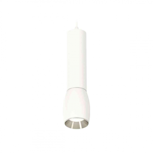 Комплект подвесного светильника Ambrella light Techno Spot XP1122020 SWH/PSL белый песок/серебро полированное (A2301, C6355, A2060, C1122, N7032) в г. Санкт-Петербург 
