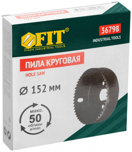 36798 Пила круговая инструментальная сталь 152мм FIT  фото 3