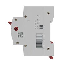 MSD-3P80 Выключатель нагрузки модульный 3п 80А MSD YON 