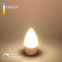 Лампа светодиодная диммируемая Elektrostandard E27 7W 4200K матовая BLE2775 a063763 в г. Санкт-Петербург 