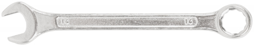 Ключ комбинированный, цинковое покрытие 14 мм в г. Санкт-Петербург 