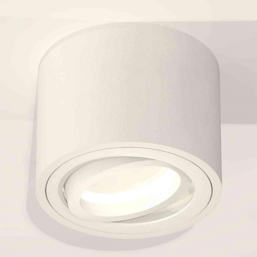 Комплект накладного светильника Ambrella light Techno Spot XS7510001 SWH белый песок (C7510, N7001) в г. Санкт-Петербург  фото 3