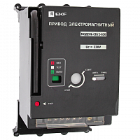 Электропривод ВА-99С CD/2-630 EKF mccb99c-a-21 в г. Санкт-Петербург 
