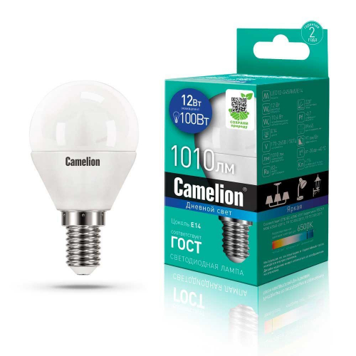 Лампа светодиодная Camelion E14 12W 6500K LED12-G45/865/E14 13697 в г. Санкт-Петербург 