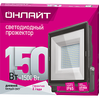 Прожектор светодиодный 14 344 OFL-150-6.5K-BL-IP65-LED 150Вт 6500К IP65 12000лм черн. ОНЛАЙТ 14344 в г. Санкт-Петербург 