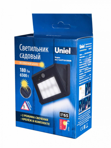 Светильник на солнечных батареях Uniel Functional USL-F-163/PT120 Sensor UL-00003134 в г. Санкт-Петербург  фото 4