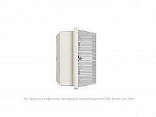 a14475 Указатель световой BS-UNIVERSAL-741-10х0.3 LED IP65 автономный Белый свет 