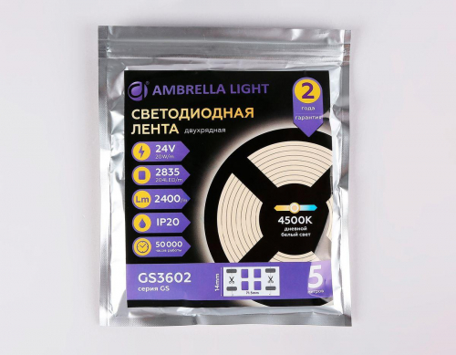 Светодиодная лента Ambrella Light 20W/m 204LED/m 2835SMD дневной белый 5M GS3602 в г. Санкт-Петербург  фото 4