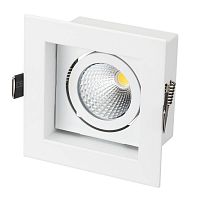 024137 Светильник светодиодный CL-KARDAN-S102x102-9W Warm WH 38 deg IP20 металл Arlight 
