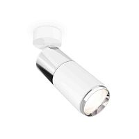 Комплект накладного светильника Ambrella light Techno Spot XM6312017 SWH/PSL белый песок/серебро полированное (A2202, C6305, A2060, C6312, N6132) в г. Санкт-Петербург 