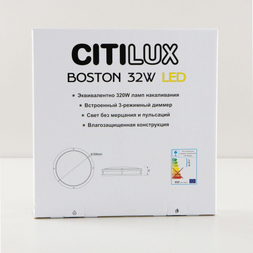 Потолочный светодиодный светильник Citilux Бостон CL709325N в г. Санкт-Петербург  фото 2