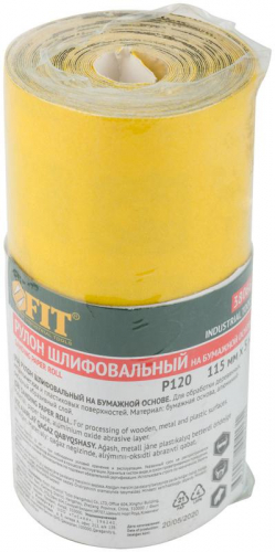 38066 Рулон шлифовальный мини на бумажной основе алюм./оксидный абразивный слой 115ммх5м Р 120 FIT  фото 2