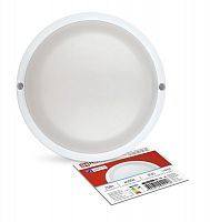 4690612044118 Светильник светодиодный СПП МД-2065-КРУГ 20Вт 6500К IP65 1800лм 155мм герметичный с микроволновым датчиком IN HOME 