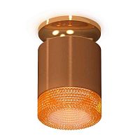 Комплект накладного светильника Ambrella light Techno Spot XS7404122 SCF/PYG/CF кофе песок/золото желтое полированное/кофе (N7929, C7404, N7195) в г. Санкт-Петербург 