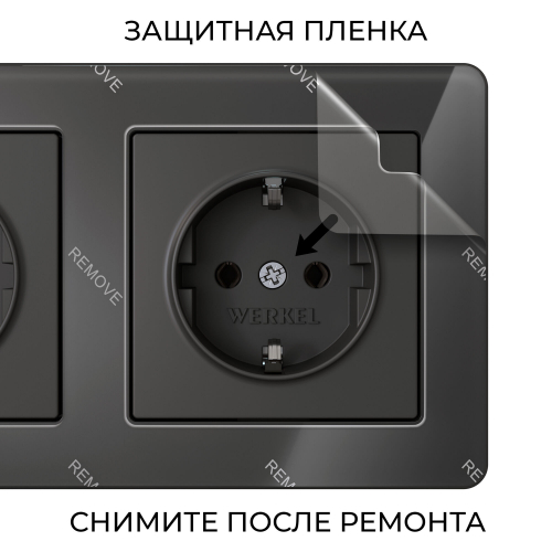 Рамка на 3 поста Acrylic черный W0032708 в г. Санкт-Петербург  фото 5