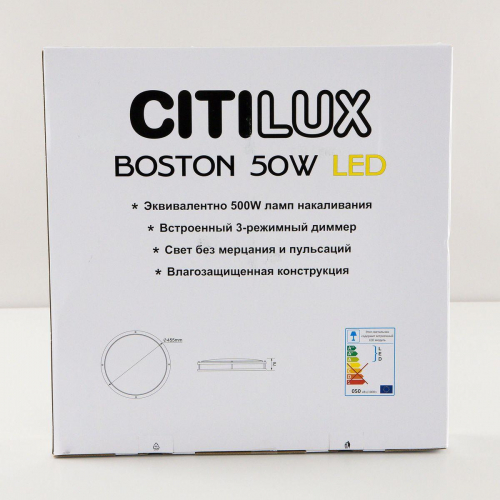 Потолочный светодиодный светильник Citilux Бостон CL709505N в г. Санкт-Петербург  фото 2