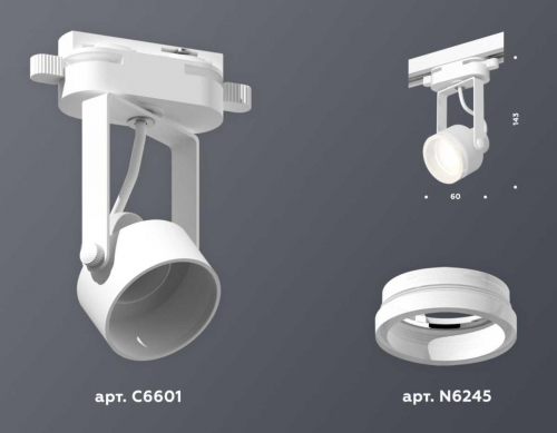 Комплект трекового светильника Ambrella light Track System XT (C6601, N6245) XT6601084 в г. Санкт-Петербург  фото 2