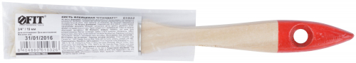 Кисть флейцевая "Стандарт", натур.светлая щетина, деревянная ручка 3/4" (19 мм) в г. Санкт-Петербург  фото 3