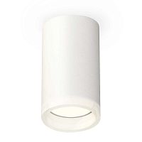 Комплект потолочного светильника Ambrella light Techno Spot XC (C6322, N6245) XS6322040 в г. Санкт-Петербург 