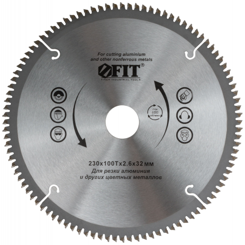 Диск пильный для циркулярных пил по алюминию 230 х 32/30 х 100T в г. Санкт-Петербург 