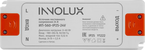 Драйвер для светодиодной ленты 97 430 ИП-S60-IP25-24V INNOLUX 97430 в г. Санкт-Петербург  фото 2