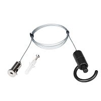 045036 Подвес SPX-TROPIC-HANG-R66-18-L1500 (BK) IP20 металл Arlight 