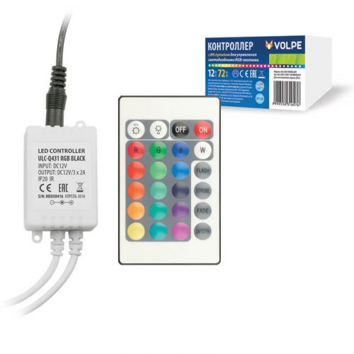 Контроллер для светодиодных лент RGB 12В Volpe ULC-Q431 RGB BLACK UL-00001113 в г. Санкт-Петербург 