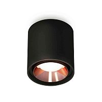 Комплект накладного светильника Ambrella light Techno Spot XS7723005 SBK/PPG черный песок/золото розовое полированное (C7723, N7035) в г. Санкт-Петербург 