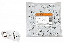 SQ0351-0005 Патрон поворотный торцевой со стартеродержателем (крепление на винт) G13 TDM