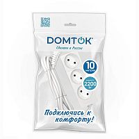 2350 Удлинитель 3х10м без заземл. 10А IP20 2.2кВт ПВС 2х1 бел. DOMTOK 