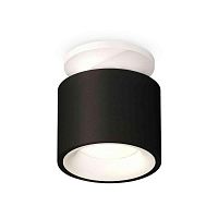 Комплект накладного светильника Ambrella light Techno Spot XS7511041 SBK/SWH черный песок/белый песок (N7925, C7511, N7010) в г. Санкт-Петербург 