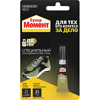 C0041411 Клей для обуви 3г на ед. блистер-карте Момент 