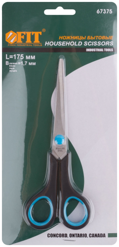 Ножницы бытовые нержавеющие, прорезиненные ручки, толщина лезвия 1.8 мм, 175 мм в г. Санкт-Петербург  фото 3