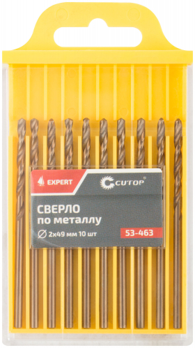 Сверло по металлу Cutop EXPERT, 2х49 мм (10 шт) в г. Санкт-Петербург  фото 3