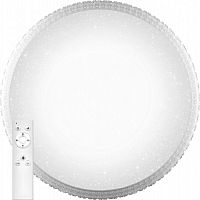 Светодиодный управляемый светильник накладной Feron AL5300 BRILLIANT тарелка 100W 3000К-6000K белый 29785 в г. Санкт-Петербург 
