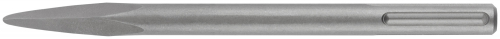 Зубило пикообразное SDS-MAX, легированная сталь 18х280 мм в г. Санкт-Петербург 