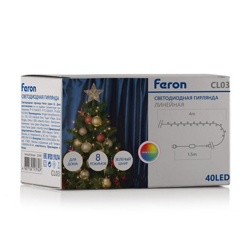 Светодиодная гирлянда Feron CL03 линейная 4м +1.5м 230V мультиколор, c питанием от сети, контроллером, зеленый шнур 32289 в г. Санкт-Петербург  фото 5