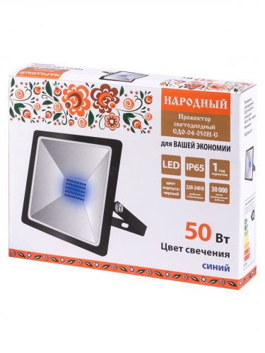 Прожектор светодиодный СДО-04-050Н-С (синий свет) 50 Вт, IP65, черный, Народный в г. Санкт-Петербург  фото 4