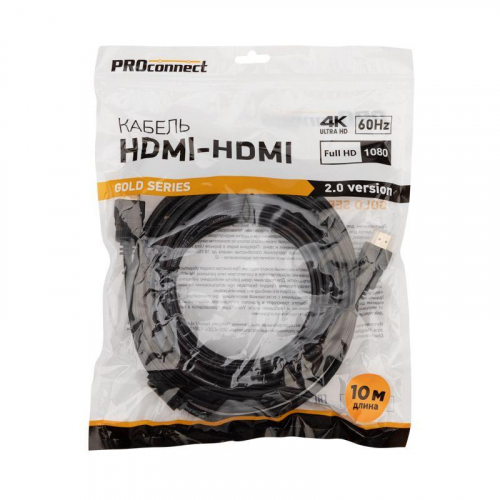 Кабель HDMI - HDMI 2.0 10м Gold PROCONNECT 17-6108-6 в г. Санкт-Петербург  фото 3